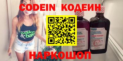 mdpv Гусев