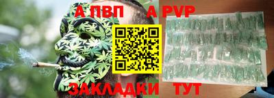 дурь Гусиноозёрск