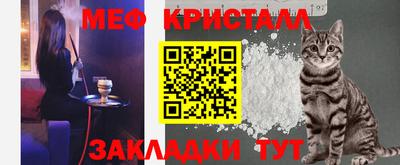 дурь Гусиноозёрск