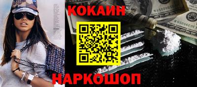 mdpv Гусев