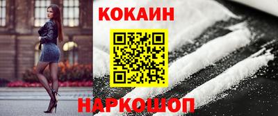 mdpv Гусев