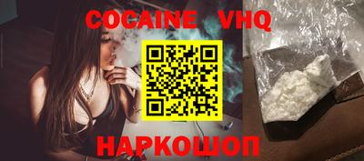 дурь Гусиноозёрск