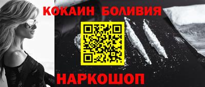 spice Гусь-Хрустальный