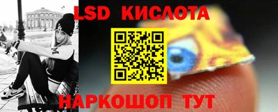 mdpv Гусев
