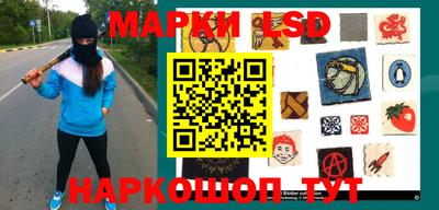 mdpv Гусев