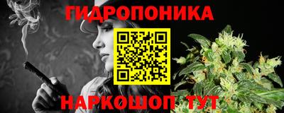 mdpv Гусев