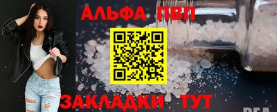 spice Гусь-Хрустальный