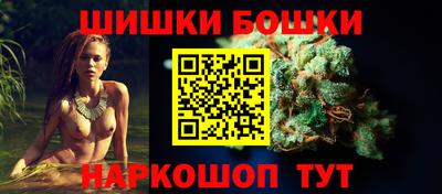 дурь Гусиноозёрск