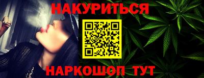 mdpv Гусев