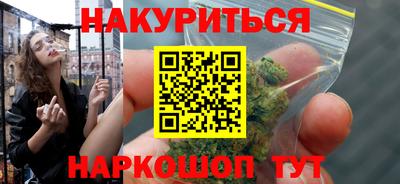 mdpv Гусев