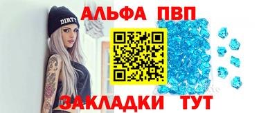 дурь Гусиноозёрск