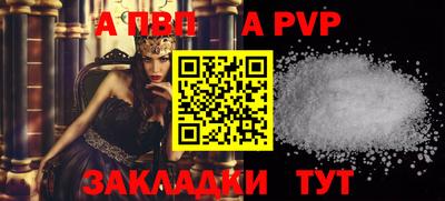 spice Гусь-Хрустальный