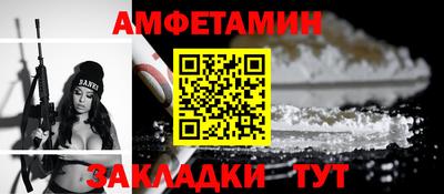 дурь Гусиноозёрск