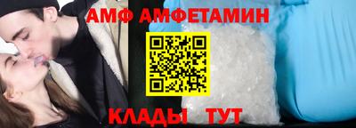 mdpv Гусев