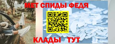 mdpv Гусев