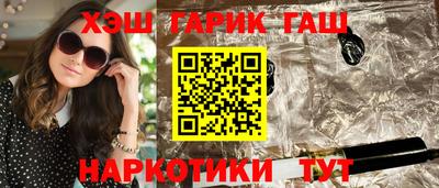 spice Гусь-Хрустальный